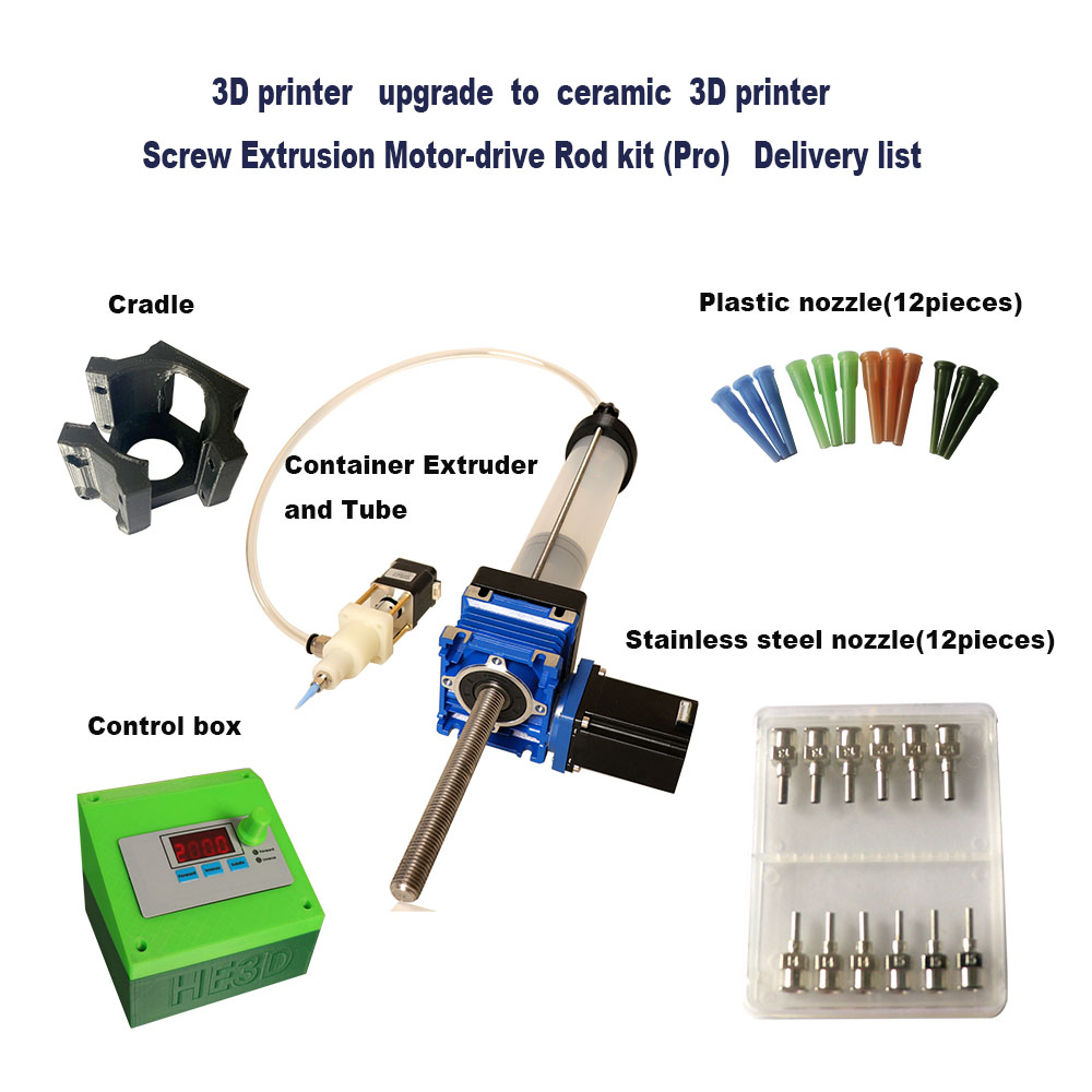 Clay printer upgrade kit for common 3D printer motor-rod(Pro)
